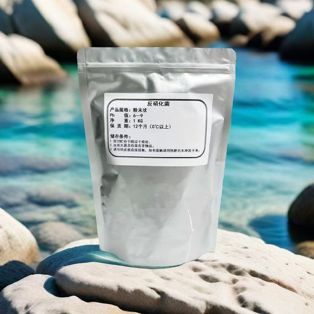 cod降解菌的應(yīng)用范圍有哪些