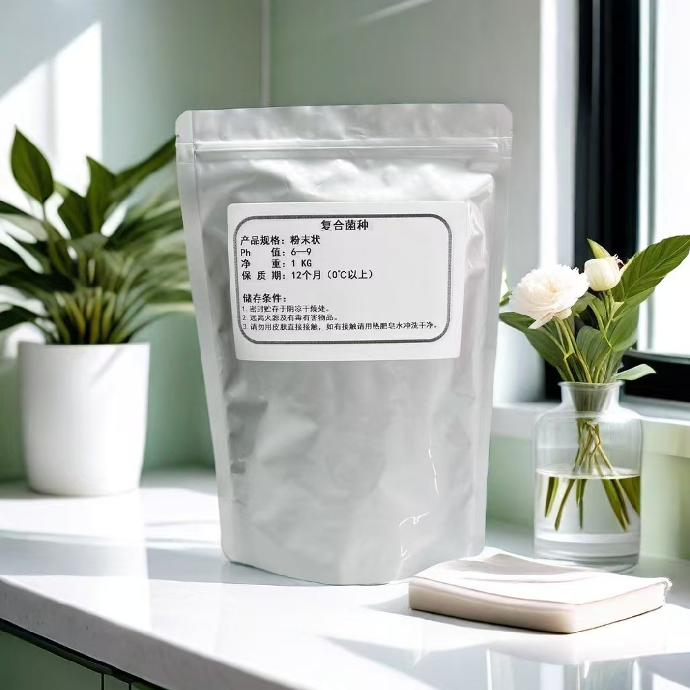 復(fù)合菌種.jpg